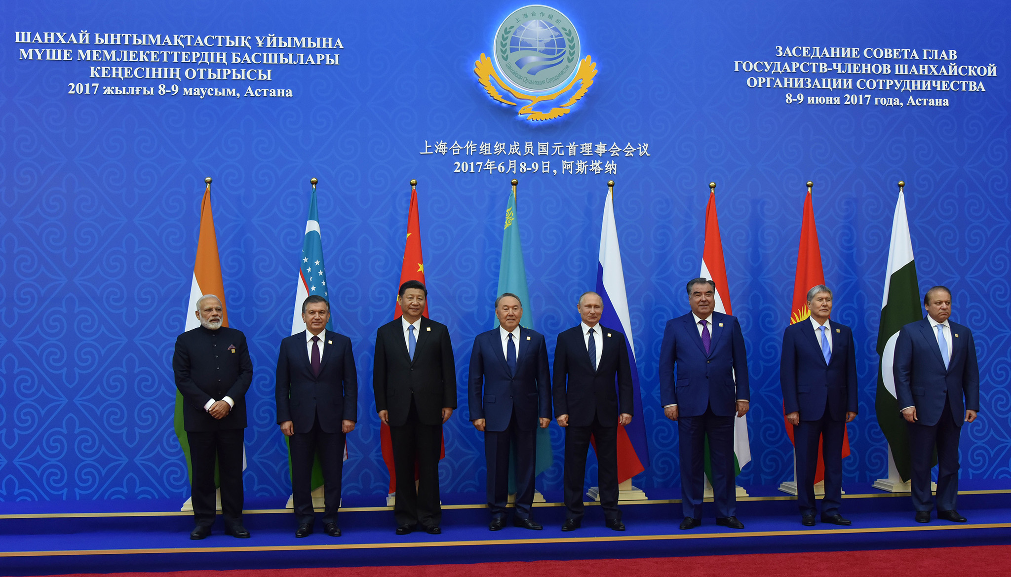 Shanghai Cooperation Organization heads of state at the group’s 2017 summit in Astana, Kazakhstan. (Indian Ministry of External Affairs)
