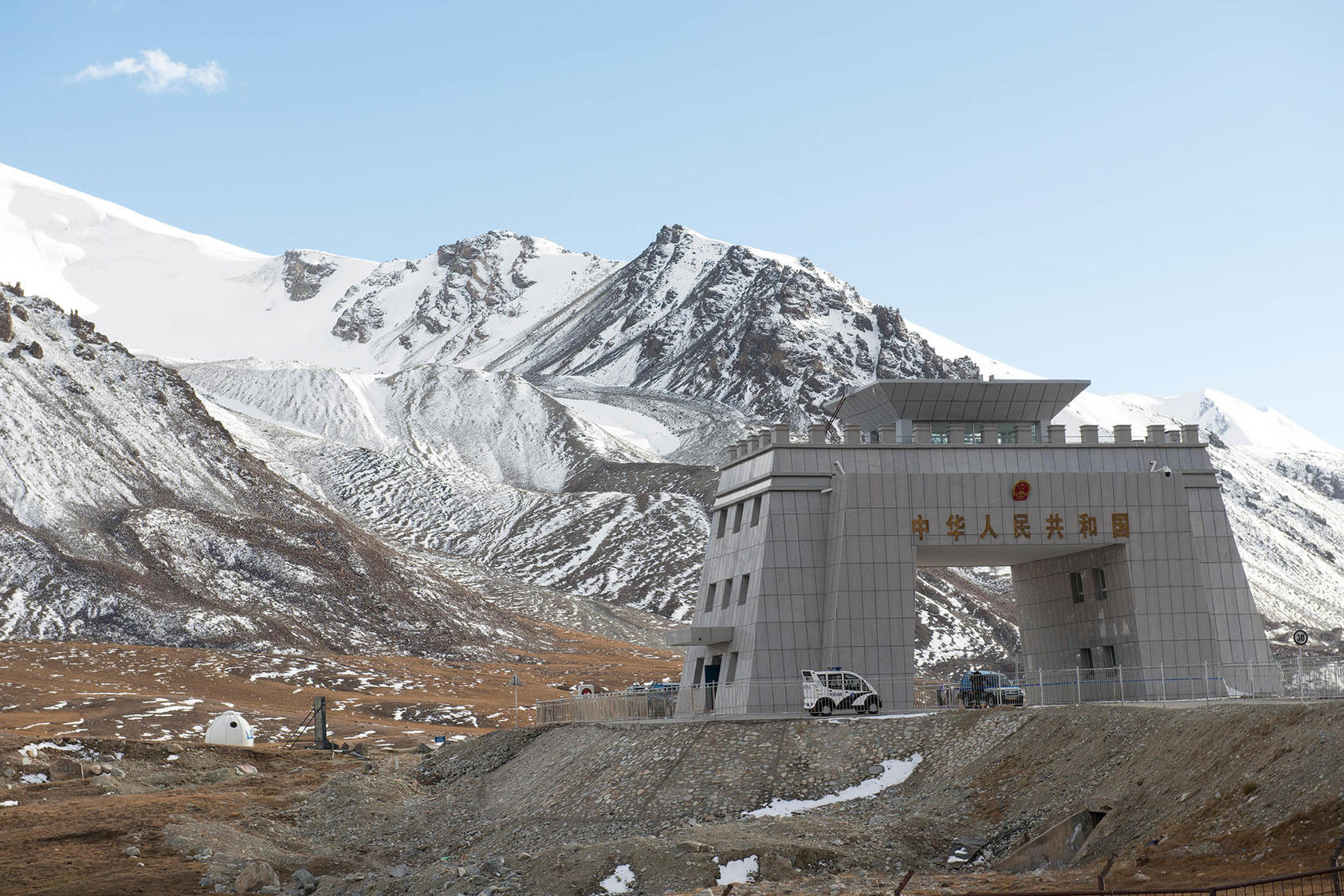 The Karakoram Highway connects Pakistan and China through the Khunjerab Pass, the highest altitude border crossing in the world. (View Stock/Alamy Stock Photo)