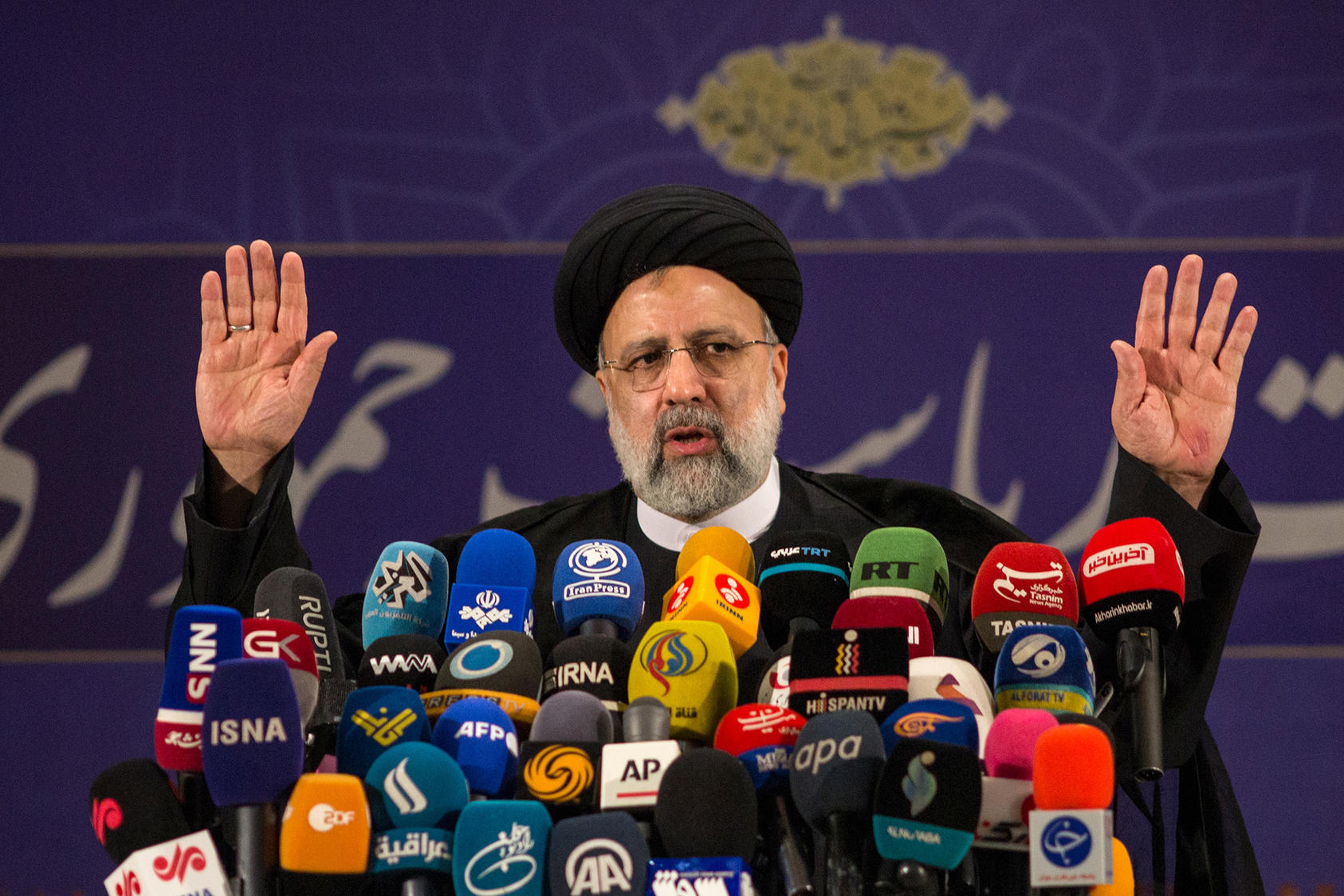 What You Need to Know About Iran's Election and New President | United  States Institute of Peace