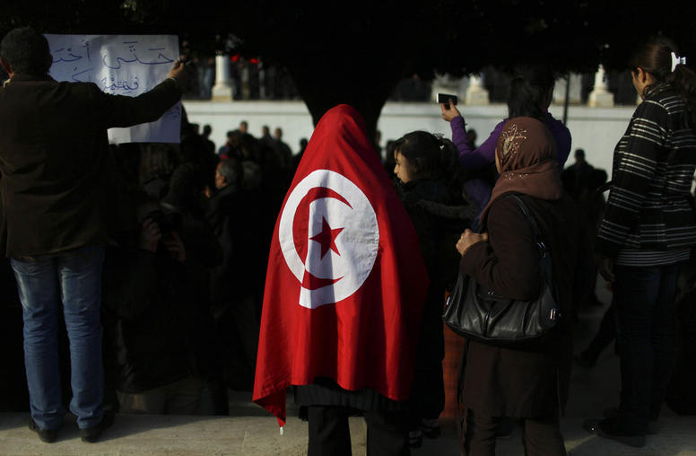 In Douar Hicher, Tunisian Women Are Breaking the Cycle of Violent Extremism