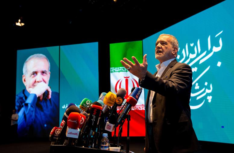 What You Need to Know About Iran’s Election and New President