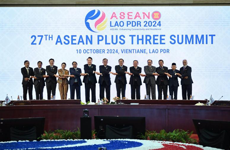 Southeast Asian Nations Convene amid Myanmar Crisis, South China Sea Tensions