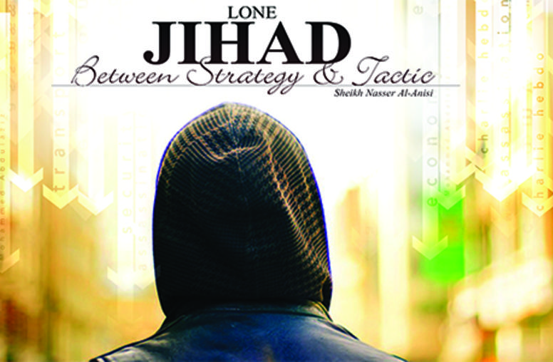 The Jihadi Threat 1: The Future of Extremism