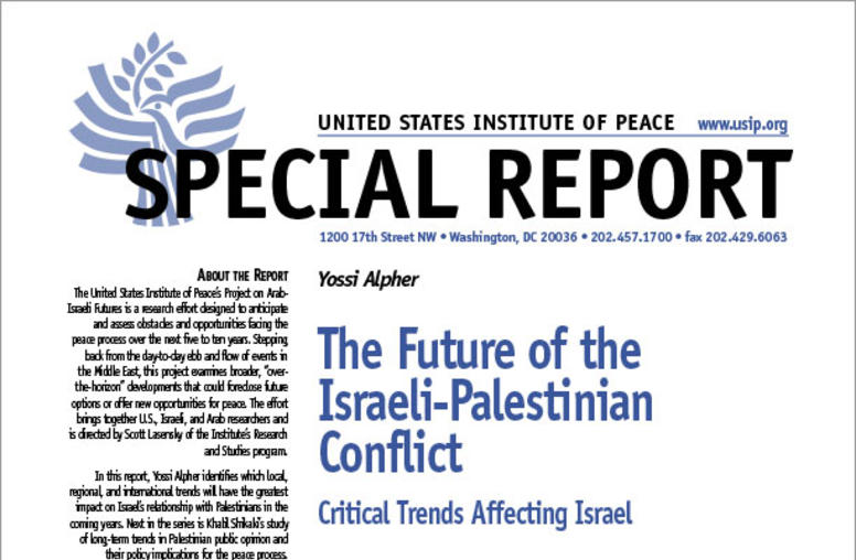 The Future of the Israeli-Palestinian Conflict: Critical Trends Affecting Israel
